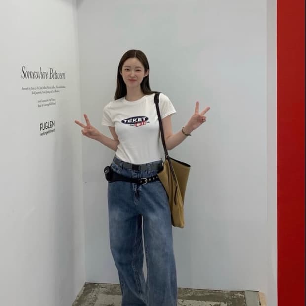 기마구아스 리노벨트