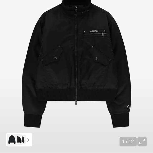 [새상품/2] 아캄 하이넥 봄버 자켓