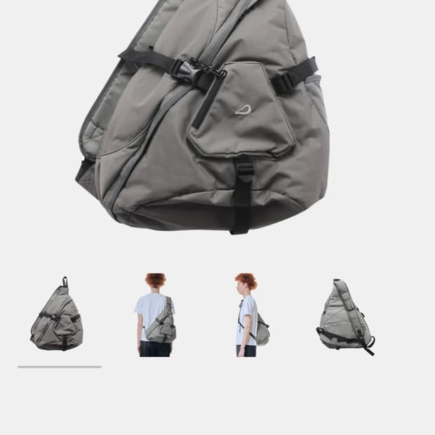 armarex 아마렉스 트라이슬링백