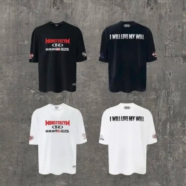 압도 몬스터짐 반팔