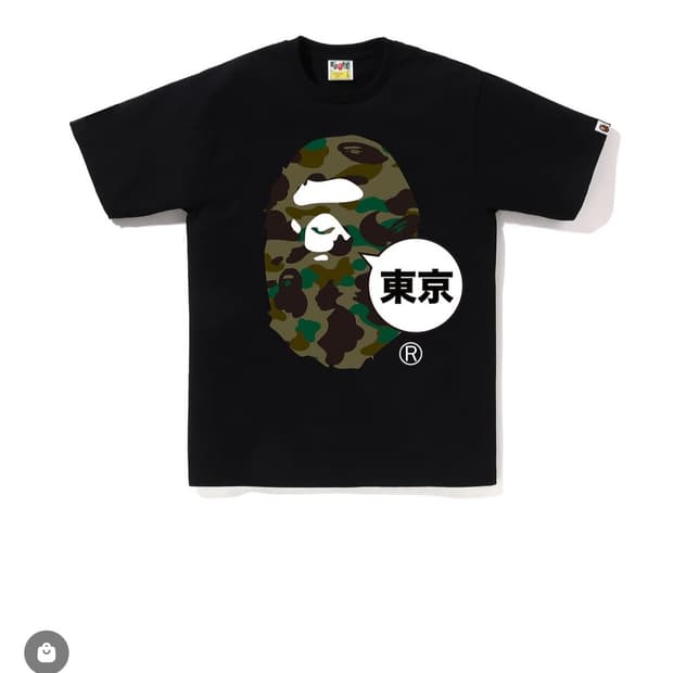 (새상품/M/택포) 베이프 빅에이프 퍼스트카모 도쿄