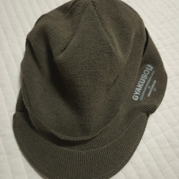 나이키 갸쿠소우 니트 캡모자 카키 비니