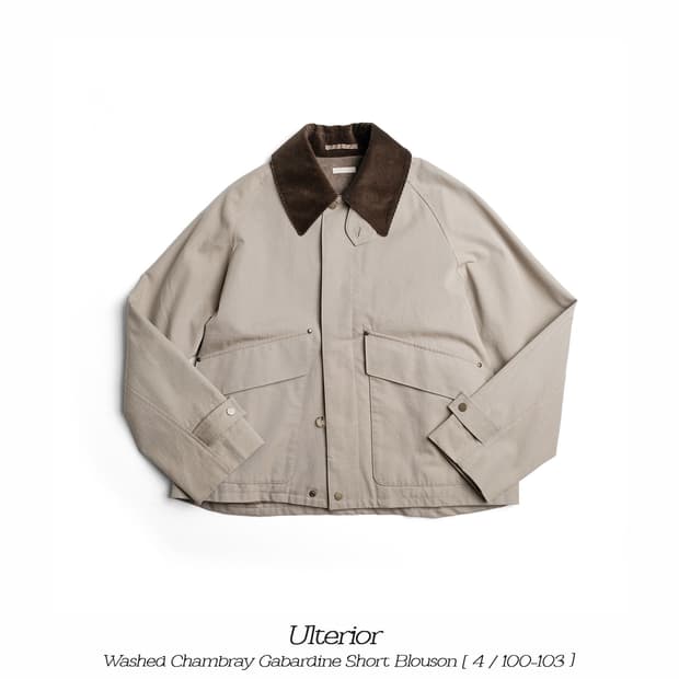 울테리어 샴브레이 개버딘 숏 블루종 자켓 4사이즈