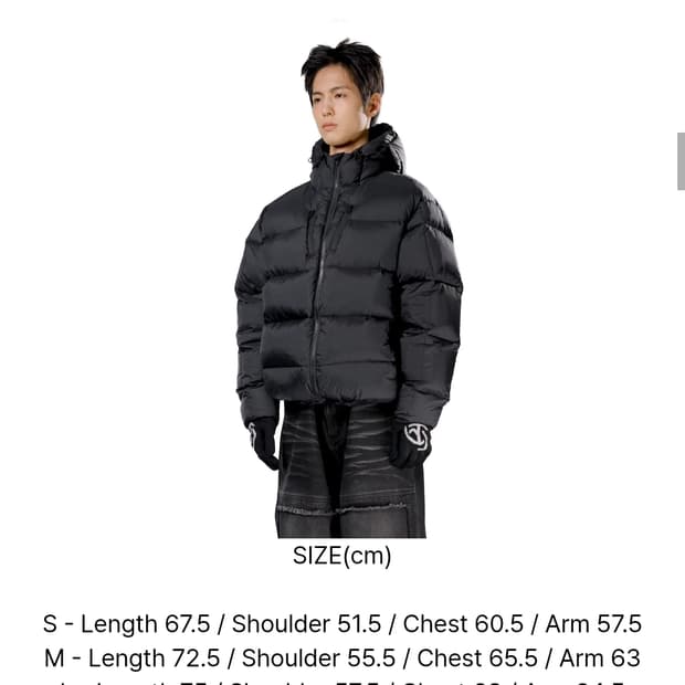 [L]노매뉴얼 엠버 후드 덕 다운 패딩