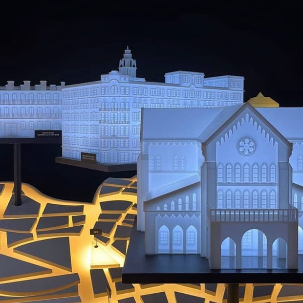 의류교신 받습니다