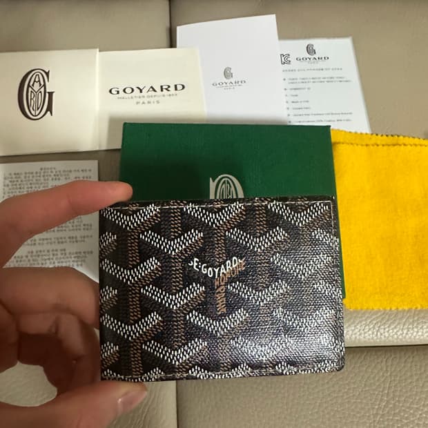 [풀구성] 고야드 인서트 빅투아르 카드 홀더 블랙 탄