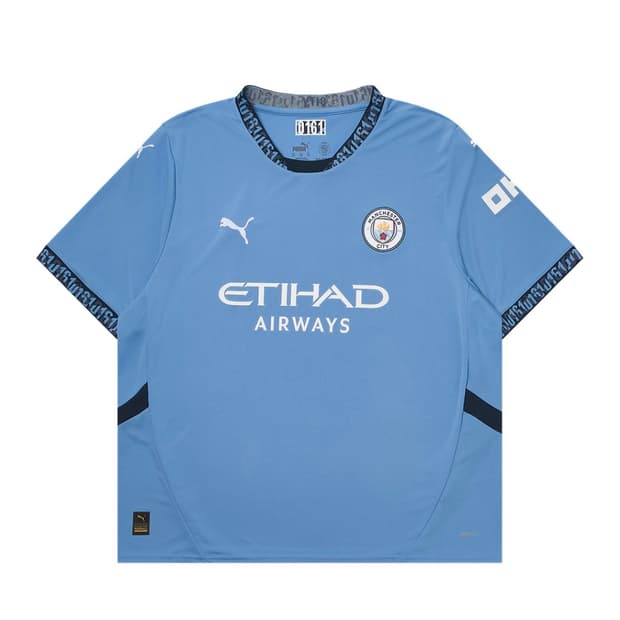 [정품] 맨시티 유니폼 팔아요