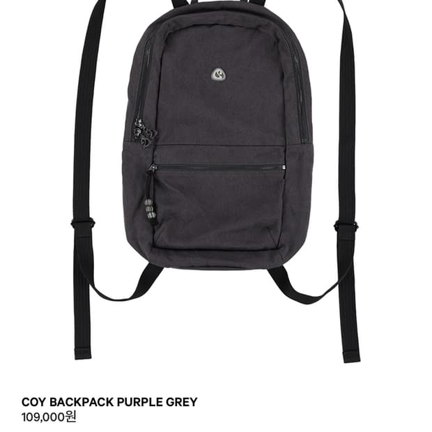 코이세이오 코이 백팩 퍼플 그레이