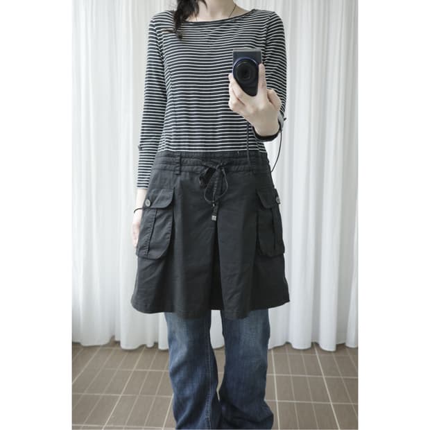 Lounaler cargo one-piece