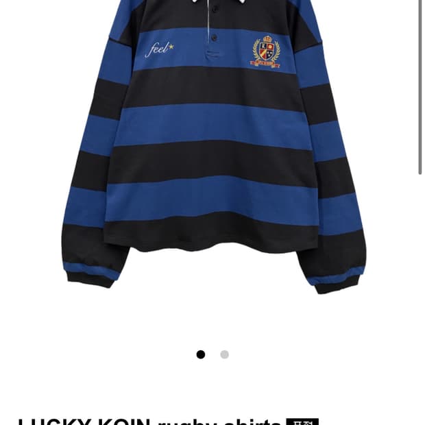 아이필럭키 코인서울 럭비티