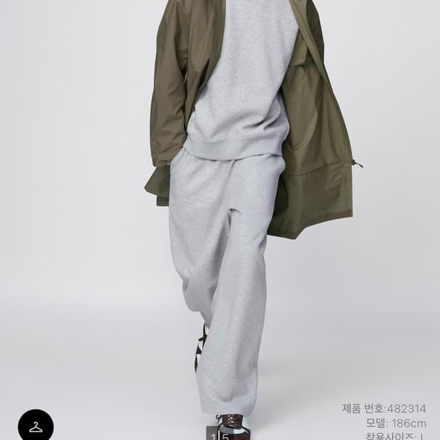 유니클로 c스웨트팬츠 M