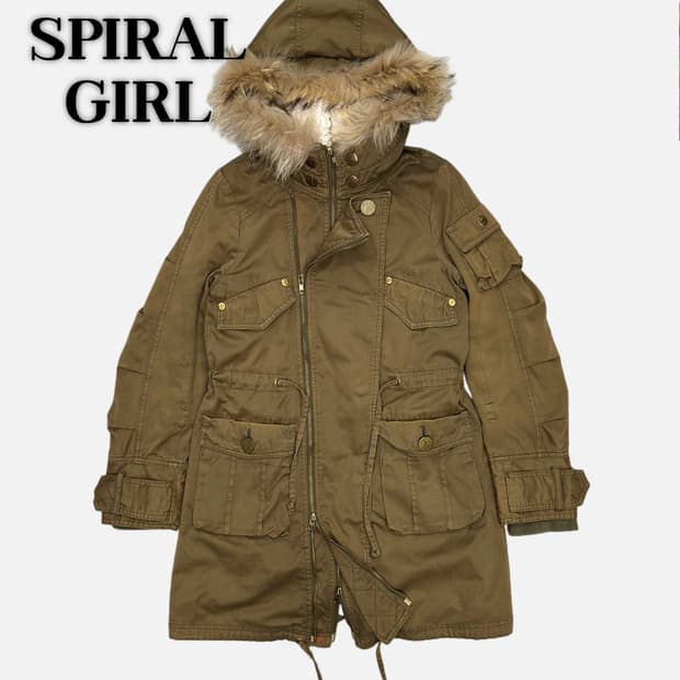 SPIRAL GIRL khaki fur hood parka