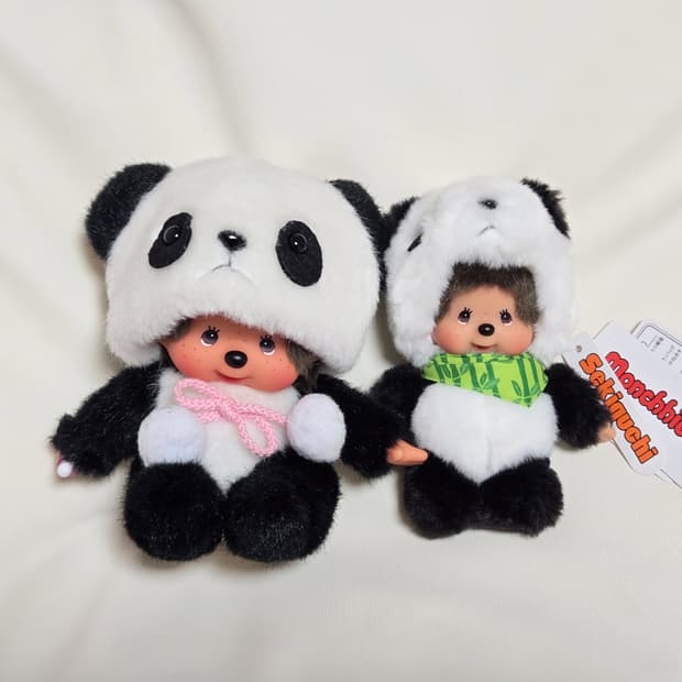 몬치치 판다 팬더 인형 + 키링 세트