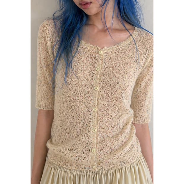 아이보리 가디건 반팔 티