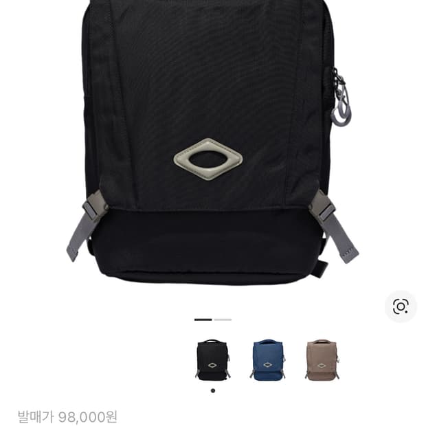 미스치프 플랩 백팩 블랙