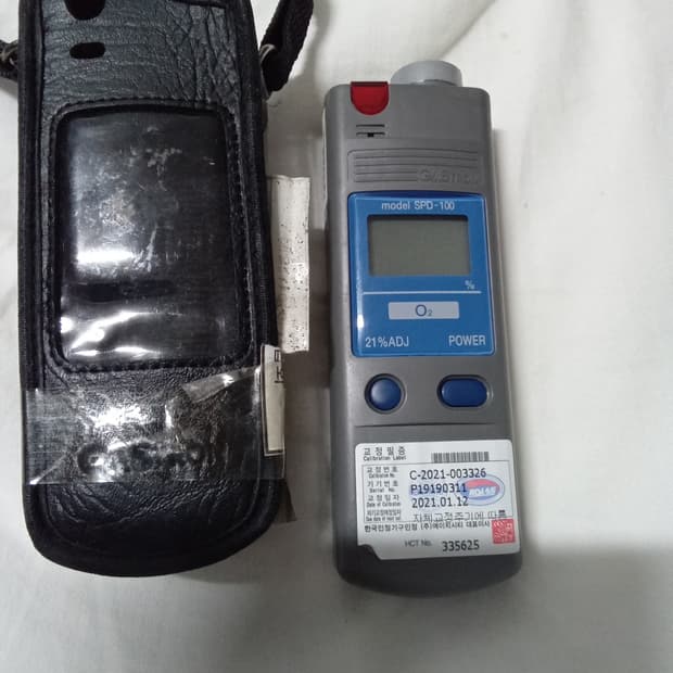 휴대용 산소 농도 측정기
