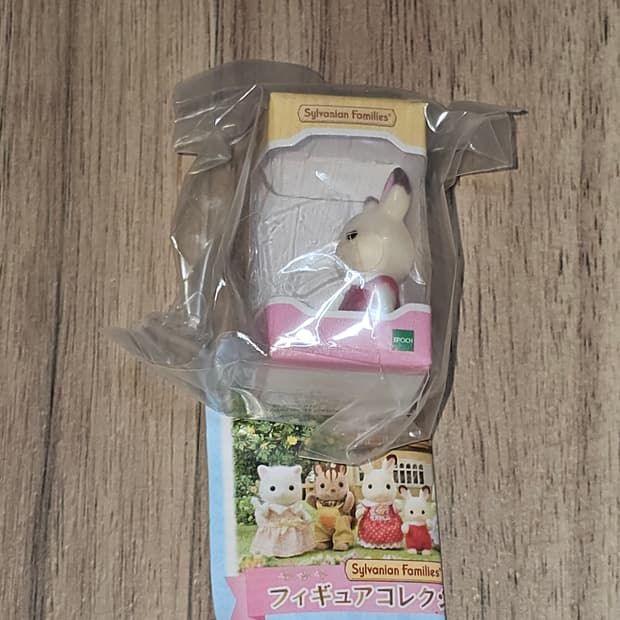 일본 구매) 실바니안 패밀리 미니어쳐