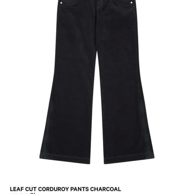 코이세이오 리프컷 코듀로이 팬츠 차콜