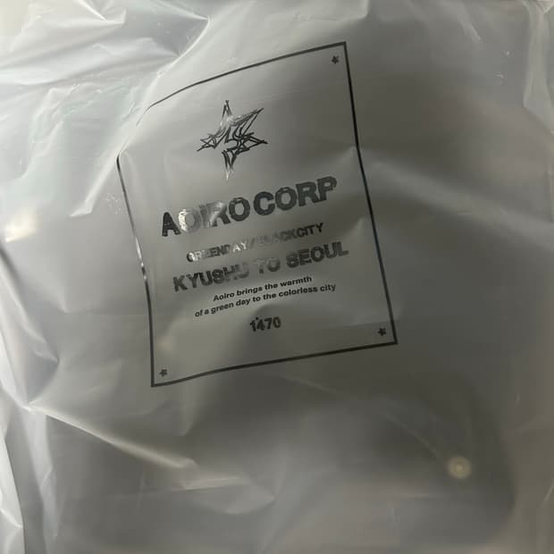 0사) 아오이로 커티드 더블니 블랙펄