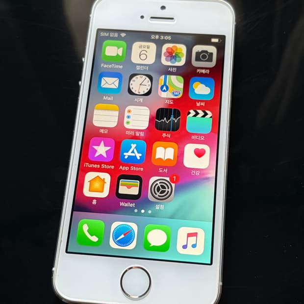 아이폰 5s 실버 16기가 #1353