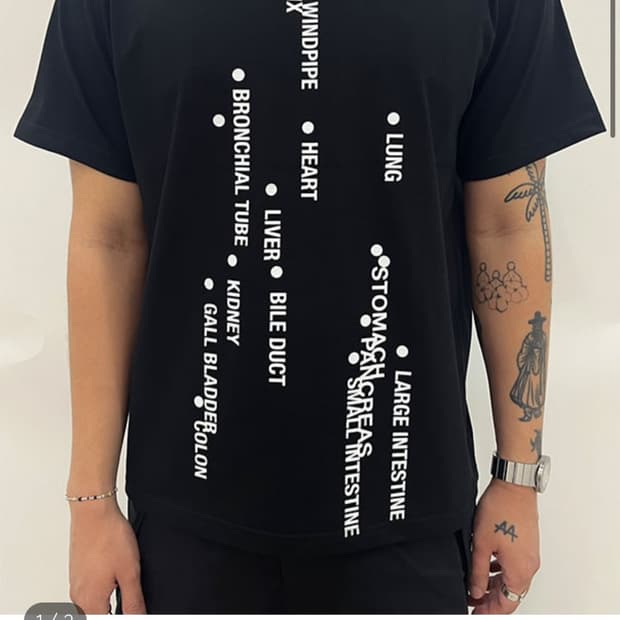 요석 organ tee 1size