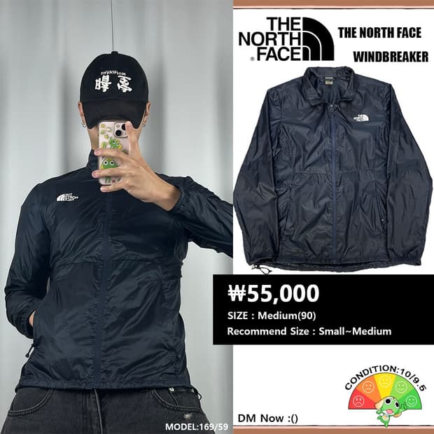 <노스페이스 초경량 바람막이> No.1415