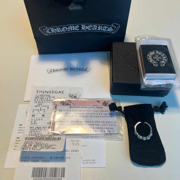 [us9.5] 크롬하츠 베이비더블플로랄링