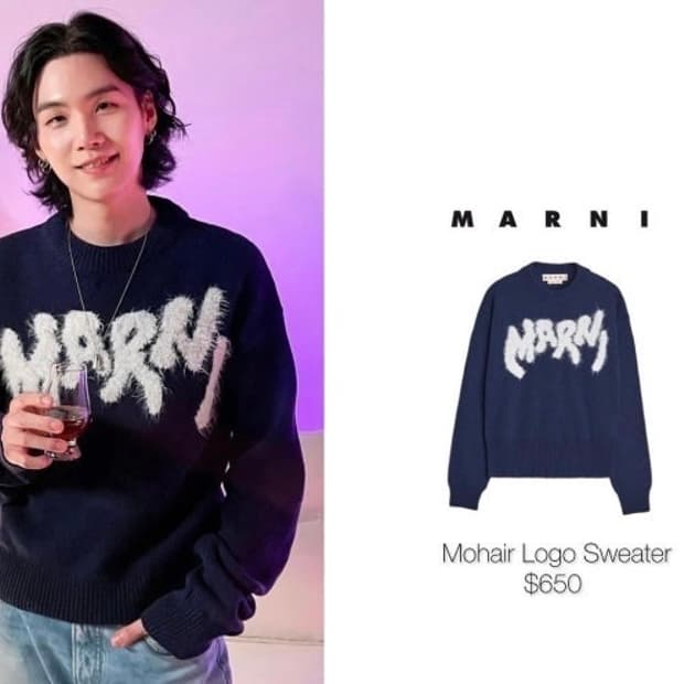 마르니 셰틀랜드 울 로고 니트 (아이리스)