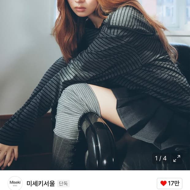 미세키서울 diagonal button layered hoodie 그레이