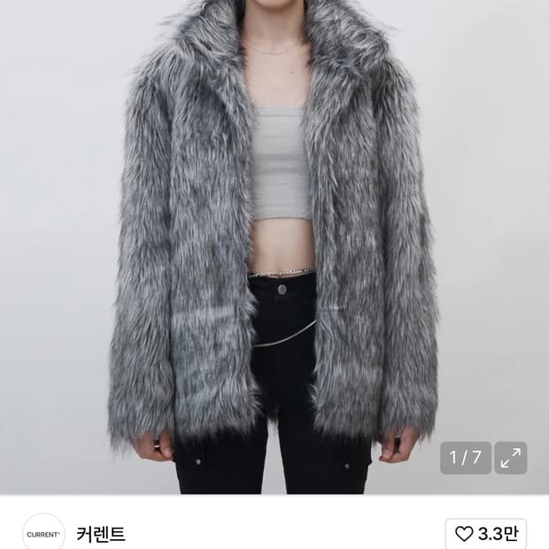 커렌트 헤비믹스퍼자켓 그레이