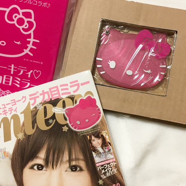 고전키티 거울 일본잡지부록 갸루 산리오 손거울