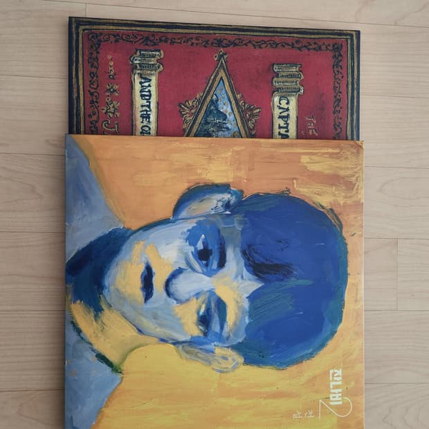 잔나비 lp 전설, 환상의 나라