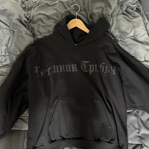 이지 후드티 판매합니다 