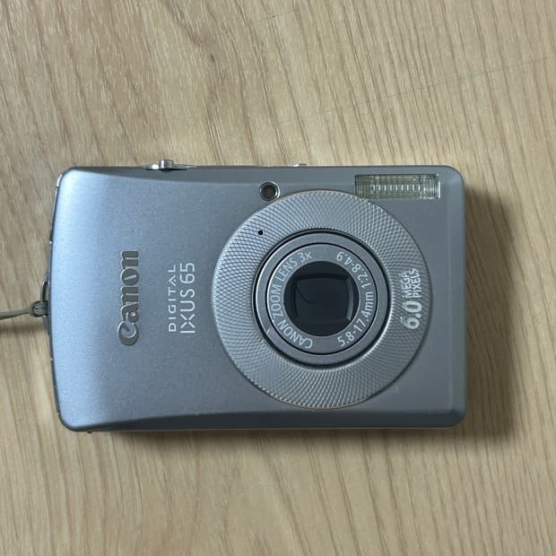 Canon 캐논 익서스 65 ixus65