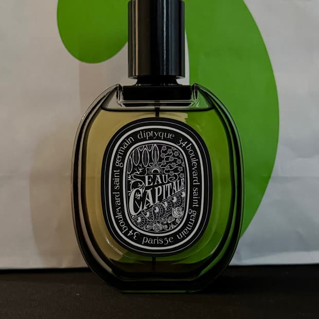 딥디크 오카피탈 75ml 향수