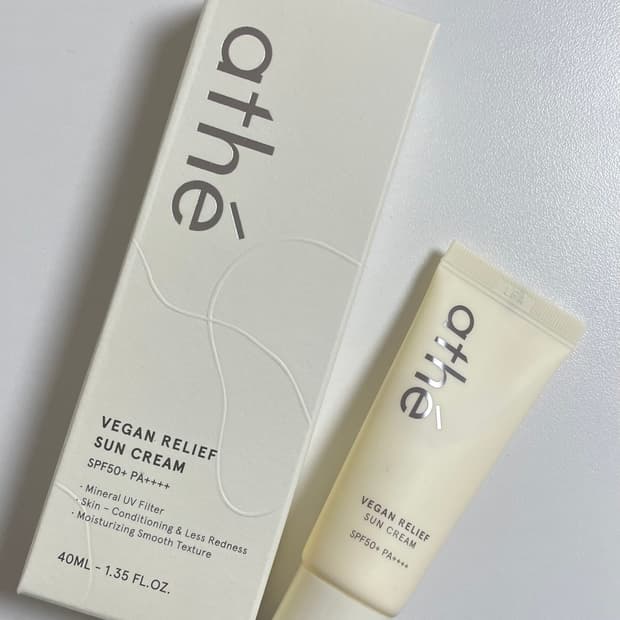 아떼 비건 릴리프 선크림