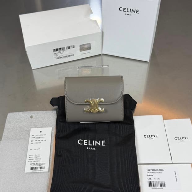 [리오브전포점] 셀린느 트리오페 샤이니 샤프스킨 플랩 반지갑