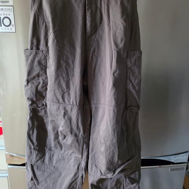 Hatching Room Mud Brown Zipkago 