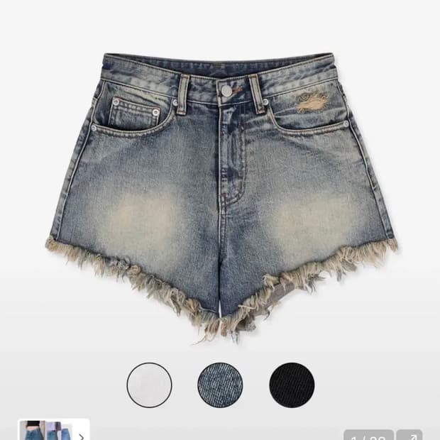 네이키드서프클럽 레터링 데님 숏팬츠 반바지