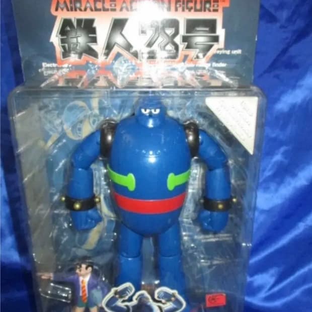 <미개봉새상품>메디콤토이 철인28호TETSUJIN28GO