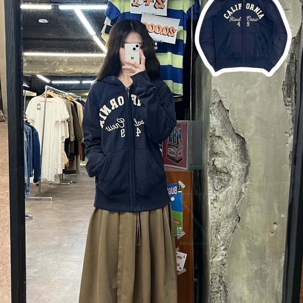 후아유 후드집업 네이비 L #csz3826