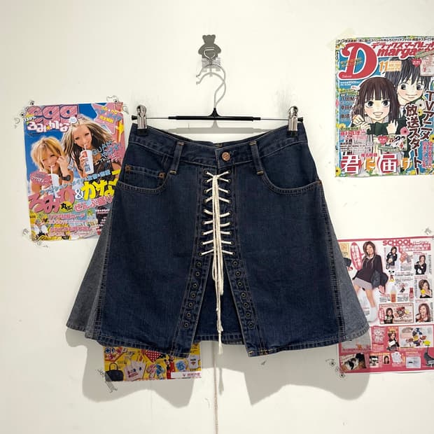 Hysteric glamour kinky denim skirt 
