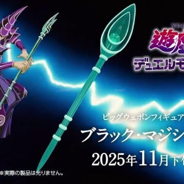 [TAITO/유희왕] 블랙 매지션 지팡이 피규어