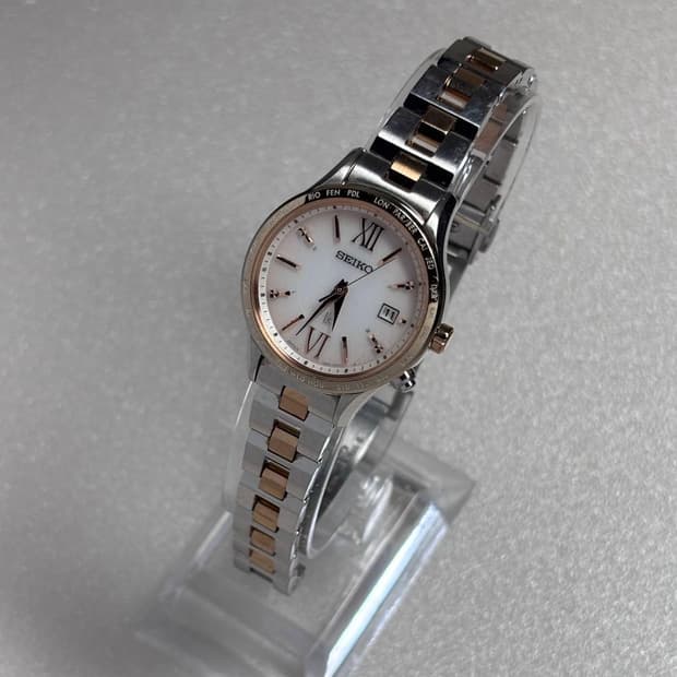 세이코 루키아 솔라 전파 메탈 시계