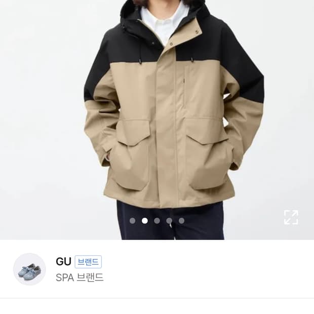 GU 윈드 프루프 오버 사이즈 마운틴 파카 XL정도