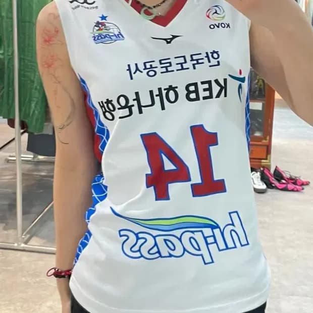 미즈노 김천도로공사 V리그 여자 배구 유니폼 김다희