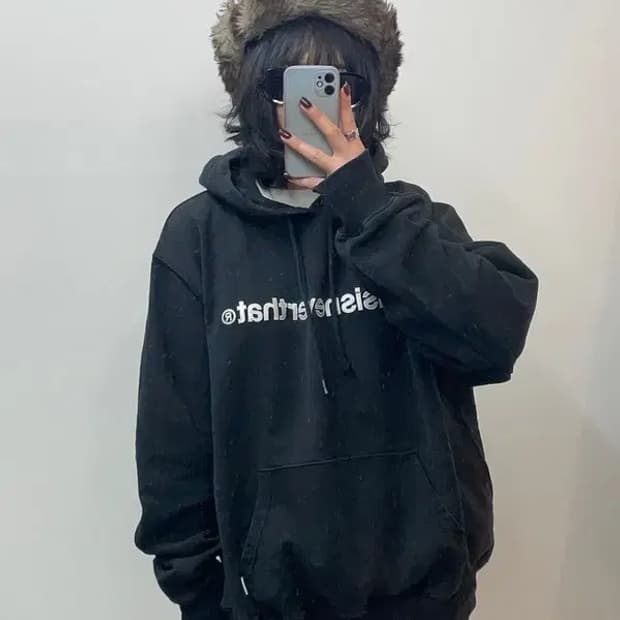 라지 디스이즈네버댓 로고 오버핏 블랙 후드 티셔츠