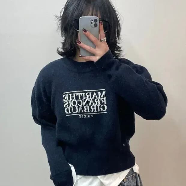 프리 마리떼 프랑소와 저버 클래식 로고 니트 풀오버 네이비