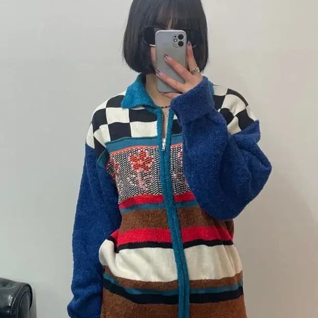 미디움 유쓰배쓰 체커보드 카라 집업 가디건 네이비