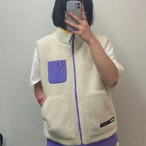 널디 NERDY아이보리 퍼플 쉐르파 베스트